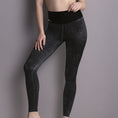 Load image into Gallery viewer, Anita SPORT TIGHTS MASSAGE - Lange Sporthose orinoco - Vital SanitätshausSportbekleidung